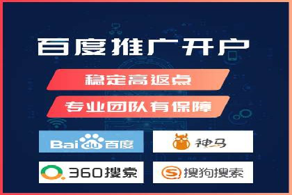 SEM广告创意与执行：成功案例分享