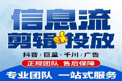 实战解析：SEM代运营成功案例分享